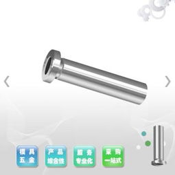 寧波模具配件價格探析 66注塑模具廠家在日用化學產品制造中的專業定制服務